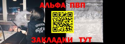 индика Кохма
