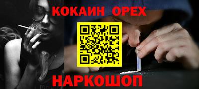 МДМА Краснознаменск