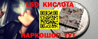 МДМА Краснознаменск