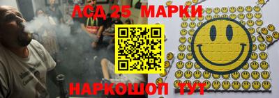 МДМА Краснознаменск