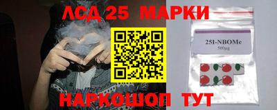 прущая мука Краснокаменск