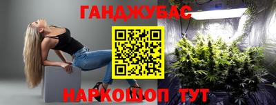 МДМА Краснознаменск