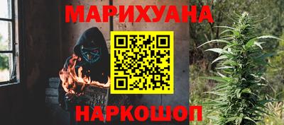 МДМА Краснознаменск