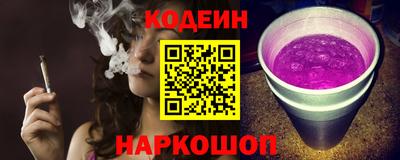 МДМА Краснознаменск