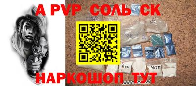 МДМА Краснознаменск