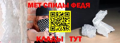 МДМА Краснознаменск