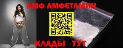 МДМА Краснознаменск