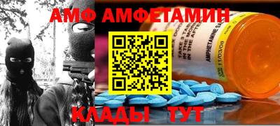 МДМА Краснознаменск