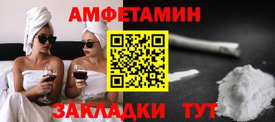 МДМА Краснознаменск