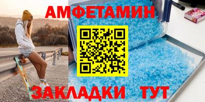МДМА Краснознаменск