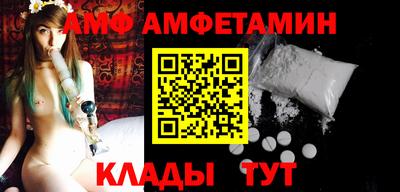 МДМА Краснознаменск